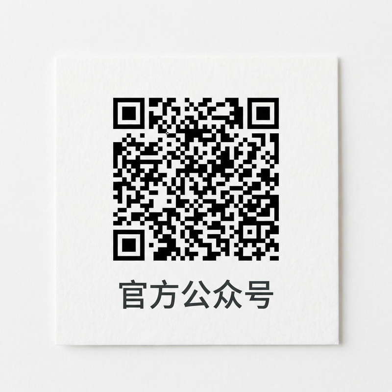 寸止挑战官方公众号二维码
